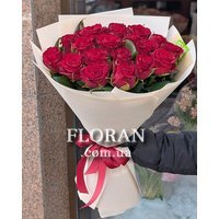 19 роз - Фото 3