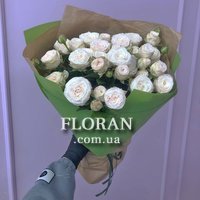 9 spray roses - Photo 3