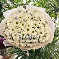 Букет белых ромашек - Фото 2