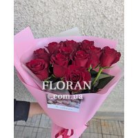 Букет Фрідом - Фото 4