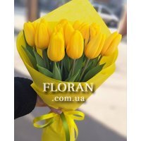 Bouquet of bright yellow tulips - Photo 1