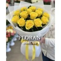 Букет із жовтих троянд у газеті - Фото 1
