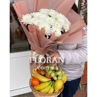 Хризантемы 5 штук - Фото 2