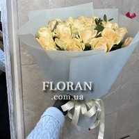 Peach bouquet - Photo 1