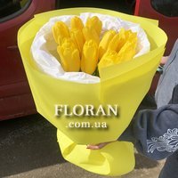 Тюльпани 11 шт - Фото 1