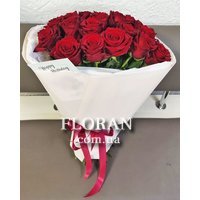 Bouquet of 19 red roses - Photo 7