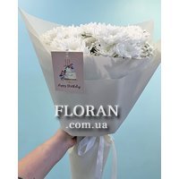 Bouquet of chrysanthemums and gypsophila - Photo 3