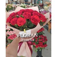 Red roses bouquet for a gift - Photo 2