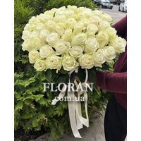 Big white bouquet - Photo 1