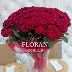 101 rose 60 cm - Photo 1