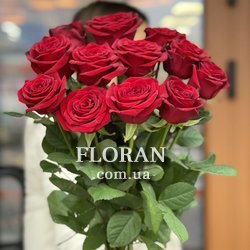 13 red roses - Photo 1
