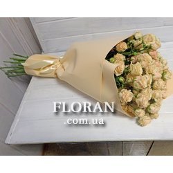 15 spray roses - Photo 1