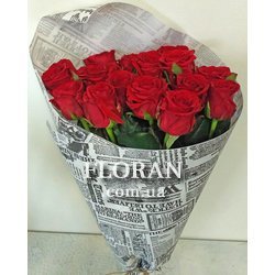 15 троянд 50 см - Фото 1