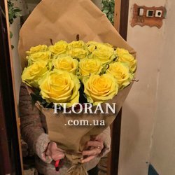 15 жовтих троянд - Фото 2