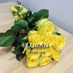 9 жовтих троянд - Фото 1