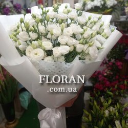 White eustoma bouquet - Photo 1