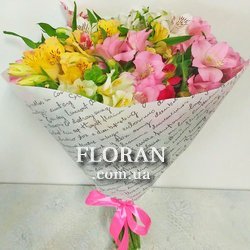 Букет із 15 альстромерій - Фото 1