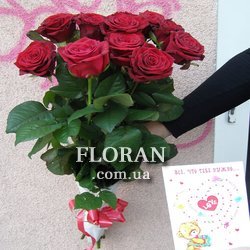 Rose bouquet with ribbon - Photo 13