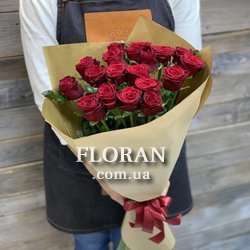 Букет в сітці - Фото 2