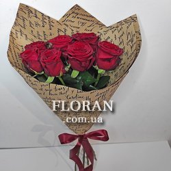 Букет з 7 червоних троянд - Фото 3