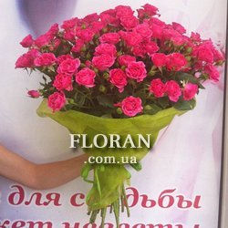 Букет з кущів троянд - Фото 1