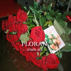 Красиві червоні троянди з Днем народження - Фото 2