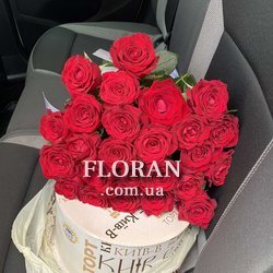 Красиві червоні троянди з Днем народження - Фото 1