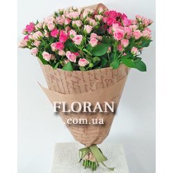 Delicate bouquet of spray roses - Photo 1