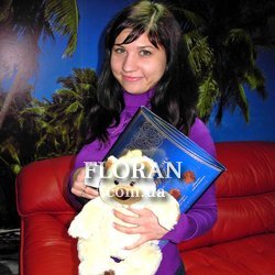 Teddy bear - Photo 1