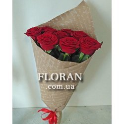 Simple bouquet of roses - Photo 1