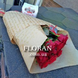 Троянди і рафаело - Фото 3