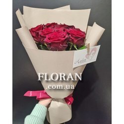 Bouquet of 9 red roses - Photo 2
