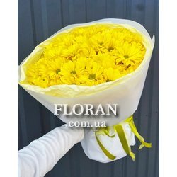 Букет із жовтих хризантем - Фото 1