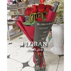 Красиві квіти для чоловіка - Фото 1