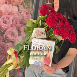 Троянди на довгій ніжці - Фото 2