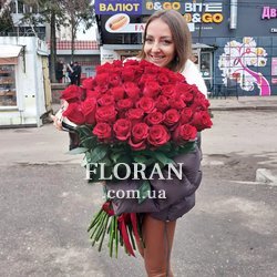 Giant roses - Photo 1