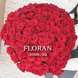 101 троянда 80 см - Фото 1