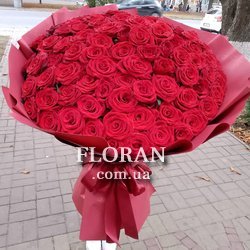 101 троянда на День народження - Фото 1
