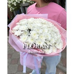 15 хризантем - Фото 3