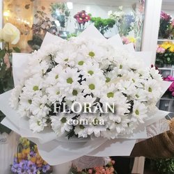 15 ромашок у крафті - Фото 1