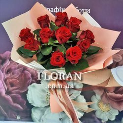 15 троянд 50 см - Фото 3