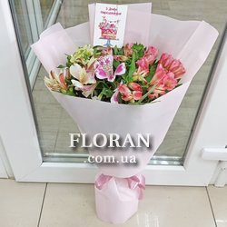 Букет из 7 альстромерий - Фото 2