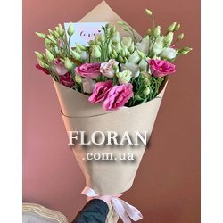 Lisianthus bouquet for a girl - Photo 1