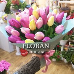 Bouquet mix of tulips - Photo 1