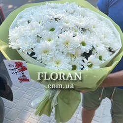 Букет з білих кущових хризантем - Фото 2