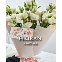 Букет из лизиантуса - Фото 1