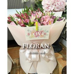 Красивий букет альстромерії - Фото 2