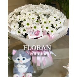 Найкращий букет з ромашок - Фото 2