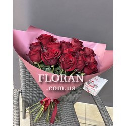 Лучший букет для мужчины - Фото 1