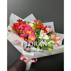 Невеликий букет з альстромерії - Фото 1